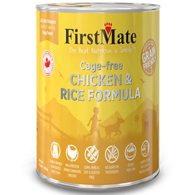 Firstmate Chicken Rice