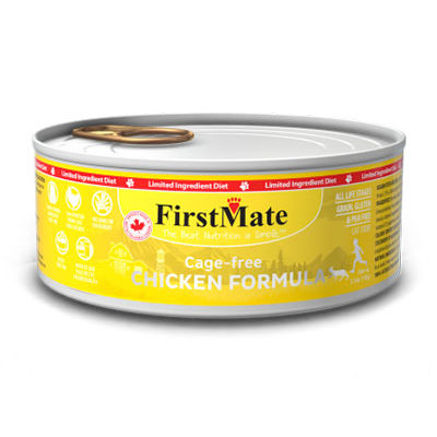 FirstMate Chicken LID